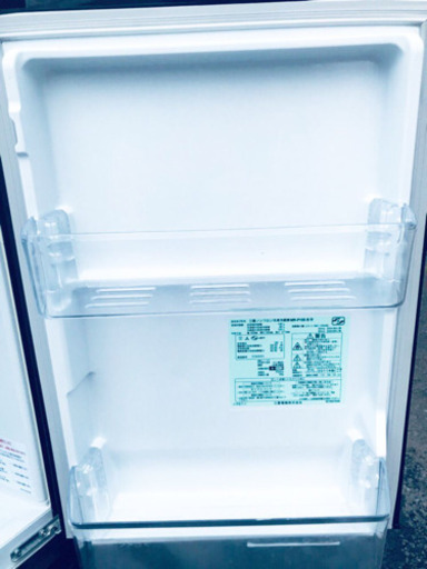 ③552番 三菱✨ノンフロン冷凍冷蔵庫✨MR-P15S-B‼️