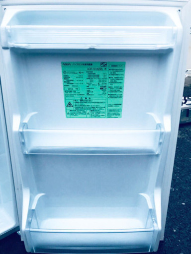③553番AQUA✨ノンフロン冷凍冷蔵庫✨AQR-141A‼️