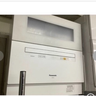 食器洗い乾燥機 Panasonic 2018年モデル 