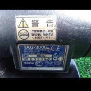 東空エアーカッター　工具