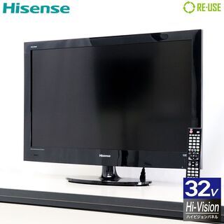 Hisense LED液晶テレビ 32型 ハイビジョン LHD3...