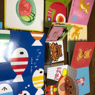 0~2歳児向け絵本