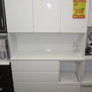 R060 食器棚・レンジボード、キッチンボード 幅120 全面白色 美品