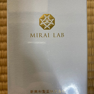 NMN ピュア VIP 9000 【 新興和製薬 正規品 サプリメント 】