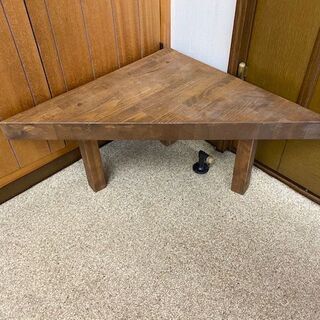 木製　三角コーナーテーブル
