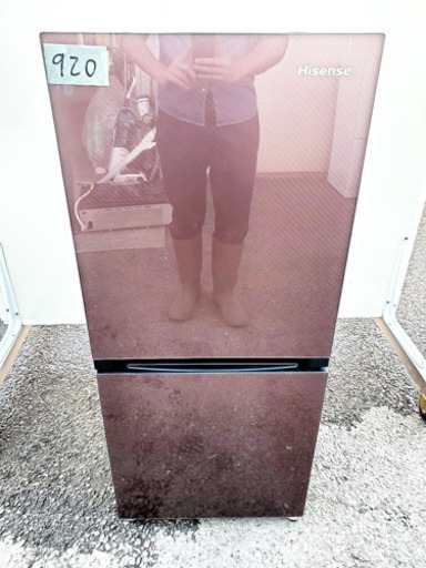 ②✨高年式✨920番 Hisense✨2ドア冷凍冷蔵庫✨HR-G13A-BR‼️