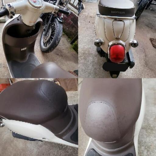 値下しました 原付49ccホンダジョルノホワイト13ヘルメット付 森 東吾野の自転車の中古あげます 譲ります ジモティーで不用品の処分