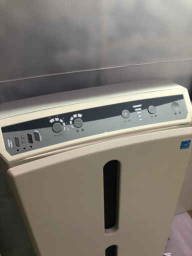【ほぼ新品】Amway 空気清浄機 アトモスフィア