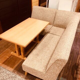 RELAXFORM リラックスフォーム Amor アモルソファー ダイニングセット