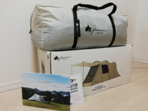 【廃番品】ロゴス LOGOS グランベーシック トンネルドーム XL-AG