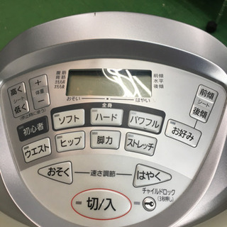 sk0759 ナショナル(National) 乗馬フィットネス機器 ジョーバ