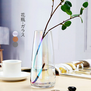 【新品未使用】花瓶 ガラス