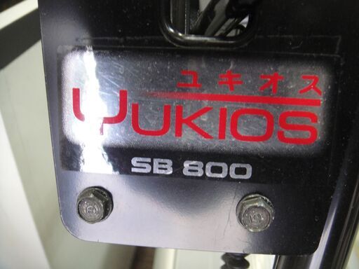 美品　使用頻度少　ホンダ（Honda）除雪機　ユキオス　SB800　雪かきを、素早く、ラクに、簡単に。