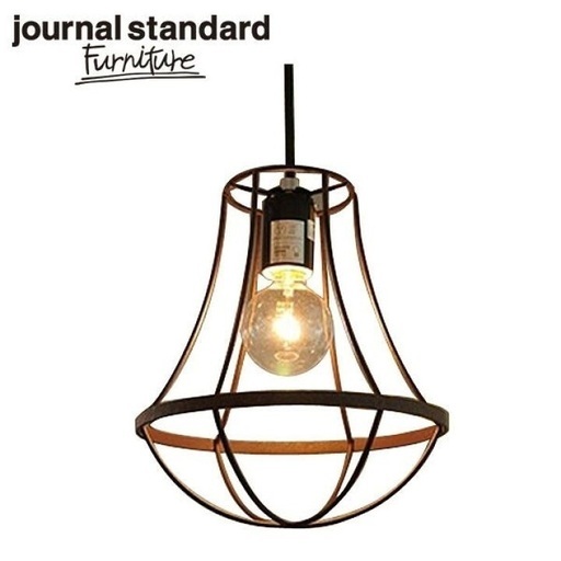【11/15 まで（引越しのため）】journal standard furniture（ジャーナルスタンダートファニチャー） ANGERS LAMP