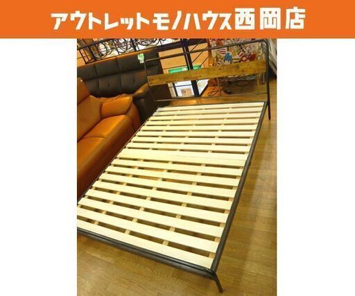 ソコフベッド ヴィンテージ風ダブルベッド アデペシュ 樺無垢材