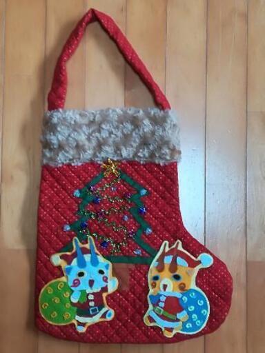取引成立しました 手作り クリスマス靴下 妖怪ウォッチ チャッピー てだこ浦西のその他の中古あげます 譲ります ジモティーで不用品の処分 取引成立しました 手作り クリスマス靴下 妖怪ウォッチ チャッピー てだこ浦西のその他の中古あげます 譲ります ジモティーで不用品の処分