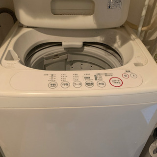 【ネット決済】洗濯機 45L