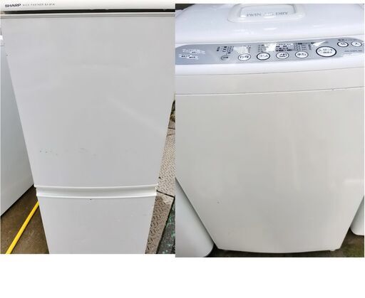 生活家電　２点セット　冷蔵庫　洗濯機　1110004