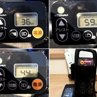 値下げ！【美品】ギュット・ミニ・DX / パナソニック【整備済み】