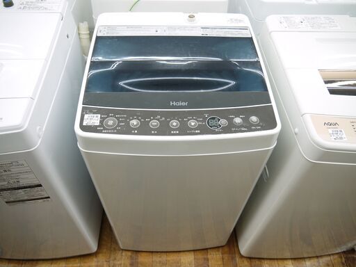 Haierの4.5kg全自動洗濯機のご紹介！安心の6ヶ月保証つき【トレジャーファクトリー入間店家電紹介20-11】