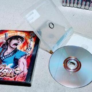 キングダムDVD全巻1巻〜19巻