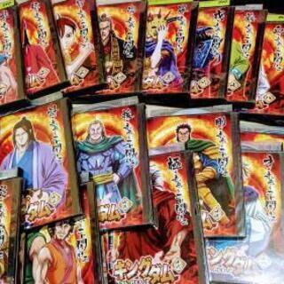 キングダムDVD全巻１〜19巻　飛翔編