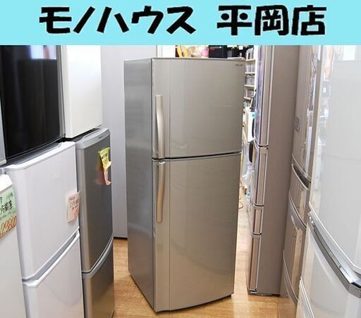 ご予約品】 冷蔵庫 シルバー SJ-23W-N シャープ 2012年製 228L 2ドア