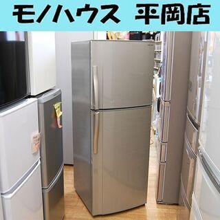 2ドア冷蔵庫 228L 2012年製 シャープ SJ-23W-N シルバー 冷蔵庫 200L
