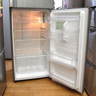 2ドア冷蔵庫 228L 2012年製 シャープ SJ-23W-N シルバー 冷蔵庫 200L