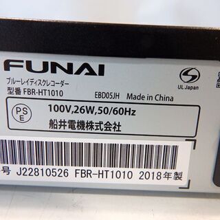美品/FUNAI/フナイ★FBR-HT1010 ブルーレイレコーダー「AI録画」対応のBDレコーダー（チューナー数3、容量1TB）