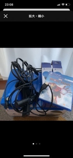 プレステ4 VR VR MOVE  アイアンマンVR