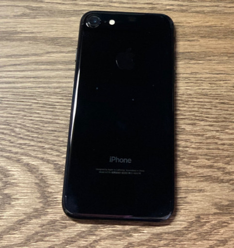 新品　iPhone7  32GB SIMフリー　ブラック