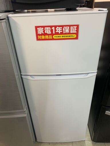 ハイアール　２ドア冷蔵庫　１３０L　２０１９年製　JR-N130A