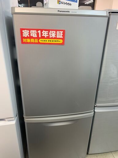 パナソニック　2ドア冷蔵庫　１３８L　2017年製　NR-B149W