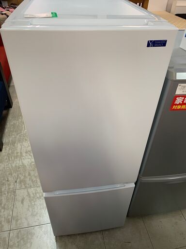 ヤマダ　2ドア冷蔵庫　１５６L　2020年製　YRZ-F15G1