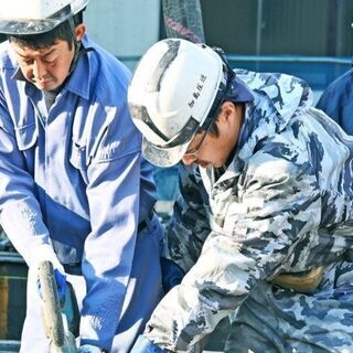 【マイカー通勤OK】【賞与年一回】【家族・住宅手当アリ】働きなが...