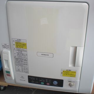 日立　電気衣類乾燥機　DE-N60W　中古品　2017年製 日立 電気衣類乾燥機 DE-N60W 中古品 2017年製