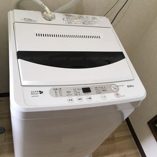 【ネット決済】HERB Relux ヤマダオリジナル洗濯機　6.0kg