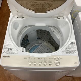 TOSHIBA トウシバ 5.0㎏全自動洗濯機 2020年製