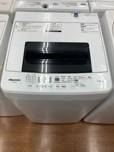 ハイセンス　4.5㎏全自動洗濯機　2019年製