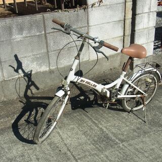 折りたたみ式自転車　無料です。