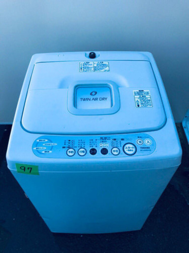 ③97番 TOSHIBA✨東芝電気洗濯機✨AW-42SEE4‼️