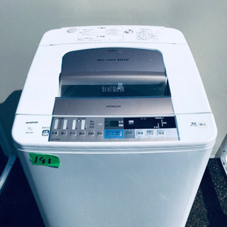③‼️大容量‼️141番 HITACHI✨日立全自動電気洗濯機✨BW-9SV‼️の画像
