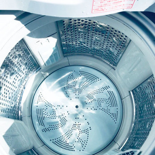 ③‼️大容量‼️141番 HITACHI✨日立全自動電気洗濯機✨BW-9SV‼️ - 新宿区