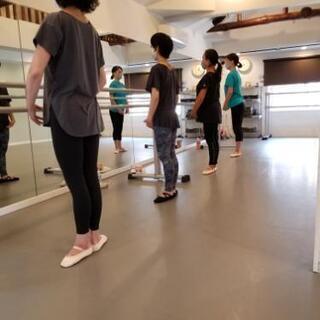 50歳から始めるバレエ入門クラス　会員様募集中 − 東京都