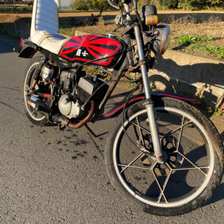 RG50E？ 希少 passtheot.com