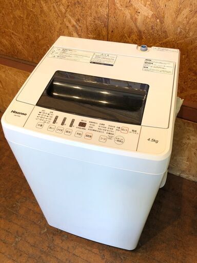 【管理KRS263】Hisense 2017年 HW-T45A 4.5kg 洗濯機