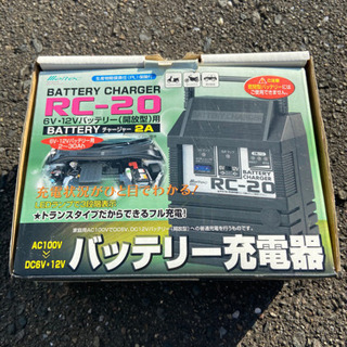 【メルテック/開放型バッテリーチャージャー2A/トランスタイプ/...