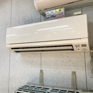 リサイクルショップ八光 田上店 安心の3か月保証 配達・設置OK】三菱
