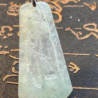 福袋 ネックレス 菊花 本翡翠 氷ヒスイ 透明色 誕生日プレゼント